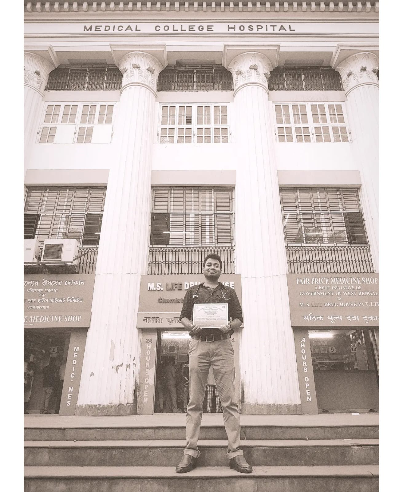 whatsapp image 2025 08 13 at 4.58.25 pm