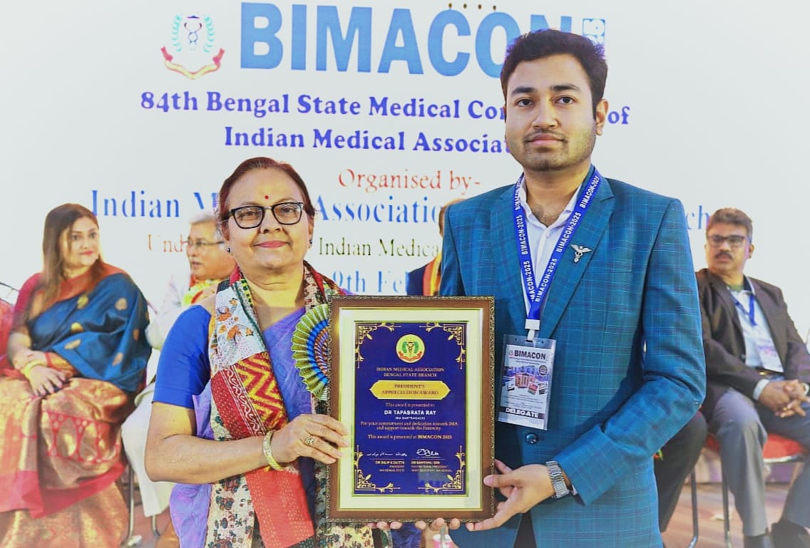 whatsapp image 2025 08 21 at 12.49.16 am